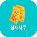 ����Ǯ��