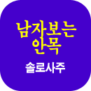�ַοǮ��